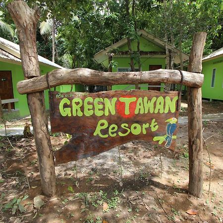 Koh Phayam Greentawan Resort Eksteriør bilde